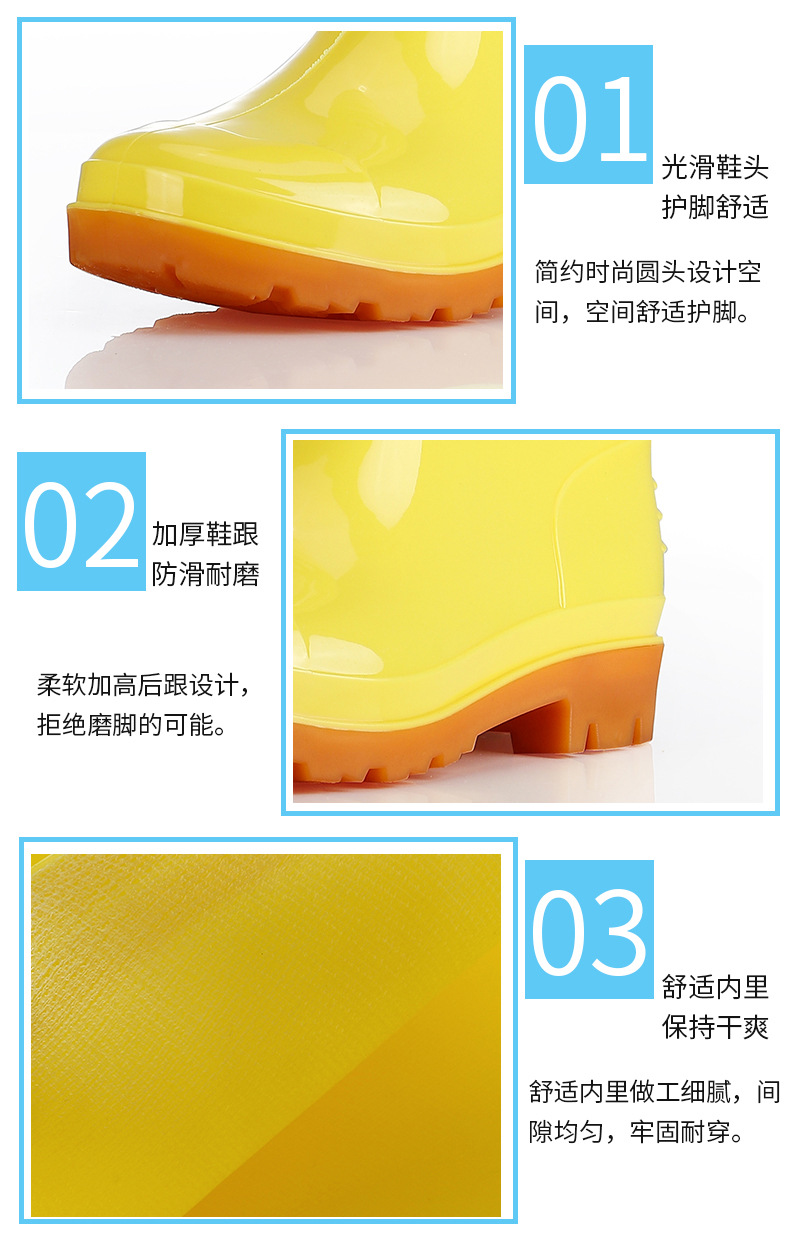 详情_11.jpg