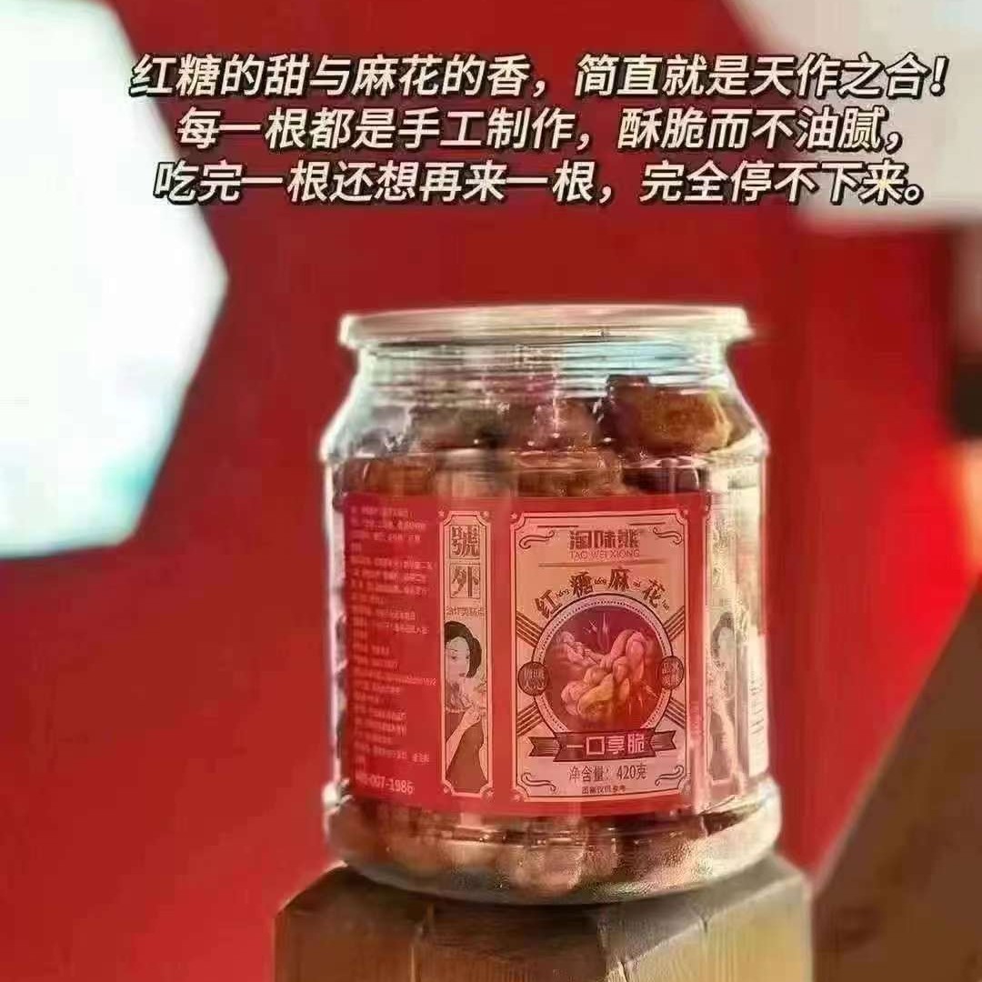 2024-10-19 13:32:34.jpg