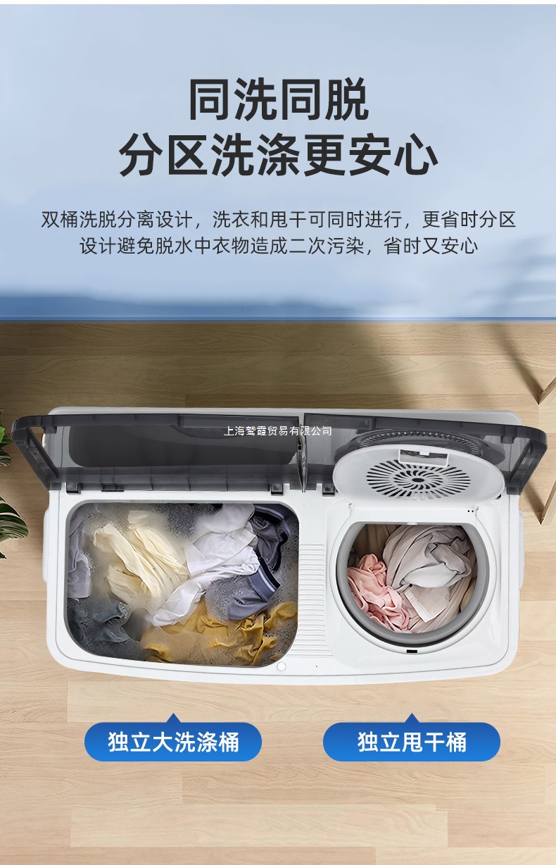 ee7d3f32-1ed3-4e89-8250-1a57a26635ae.jpe