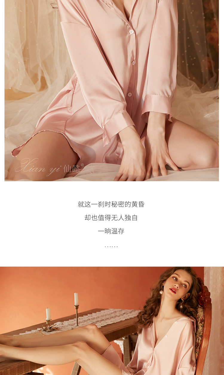 详情_17.jpg