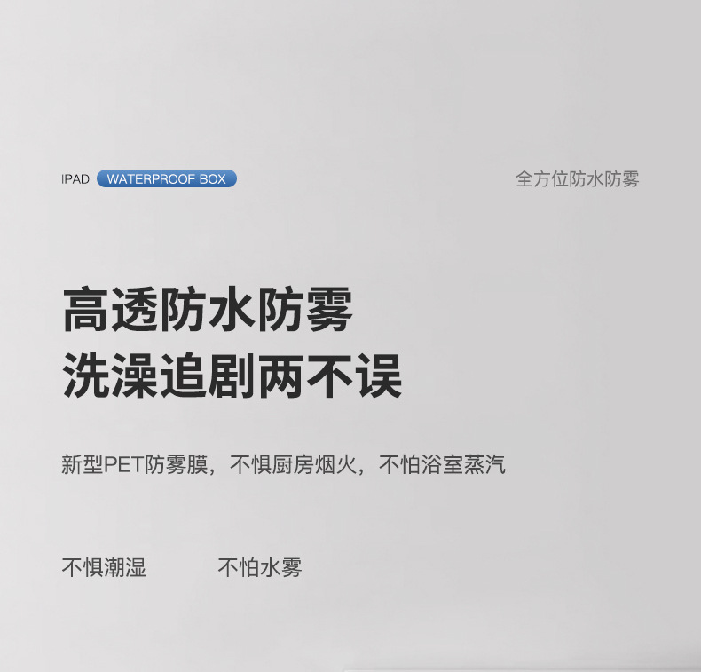 详情-14.jpg
