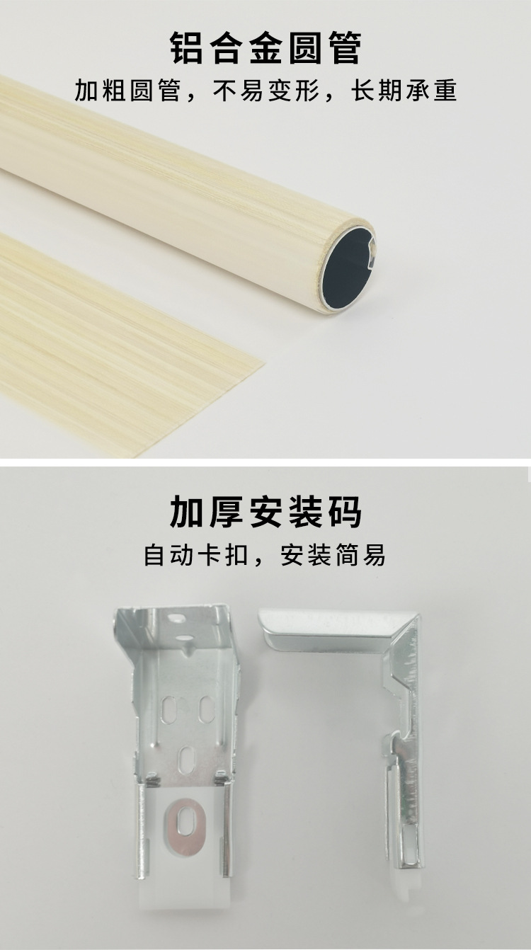 柳佳详情页_04.jpg