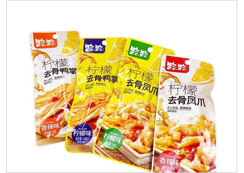 新详情设计-恢复的-恢复的_07.jpg
