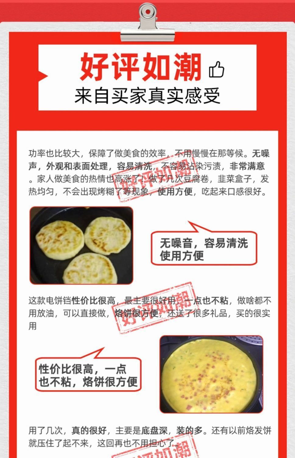 4312d43d-f2c5-47f1-8b17-2e6f96752a57.jpe