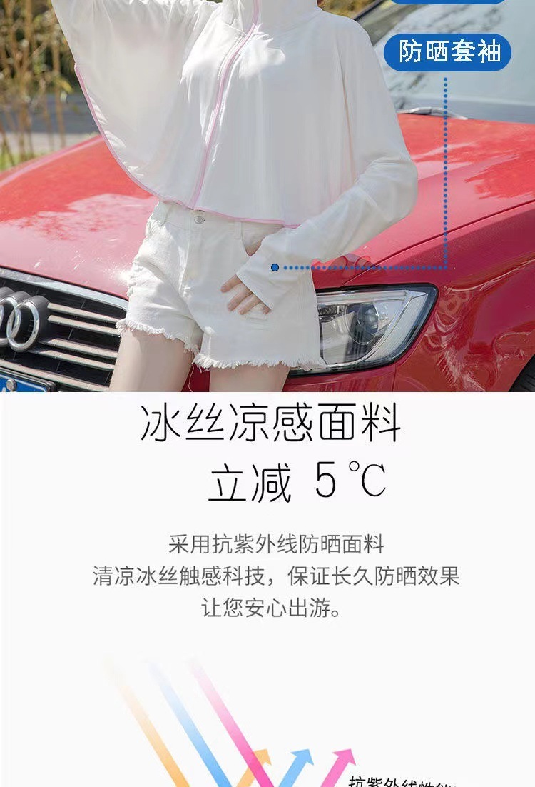 93347459-10e1-420e-aa79-079bb5173732.jpe