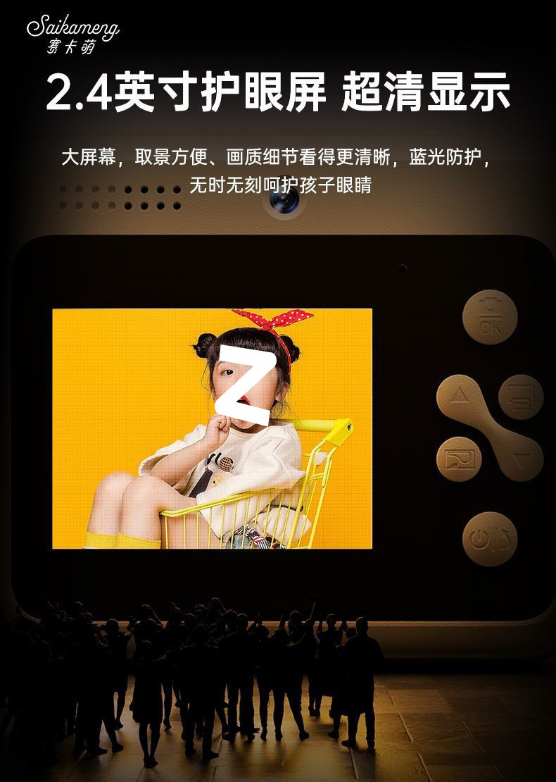 00bd8738-5c11-4b84-8e0b-fd8c0d24755f.jpe