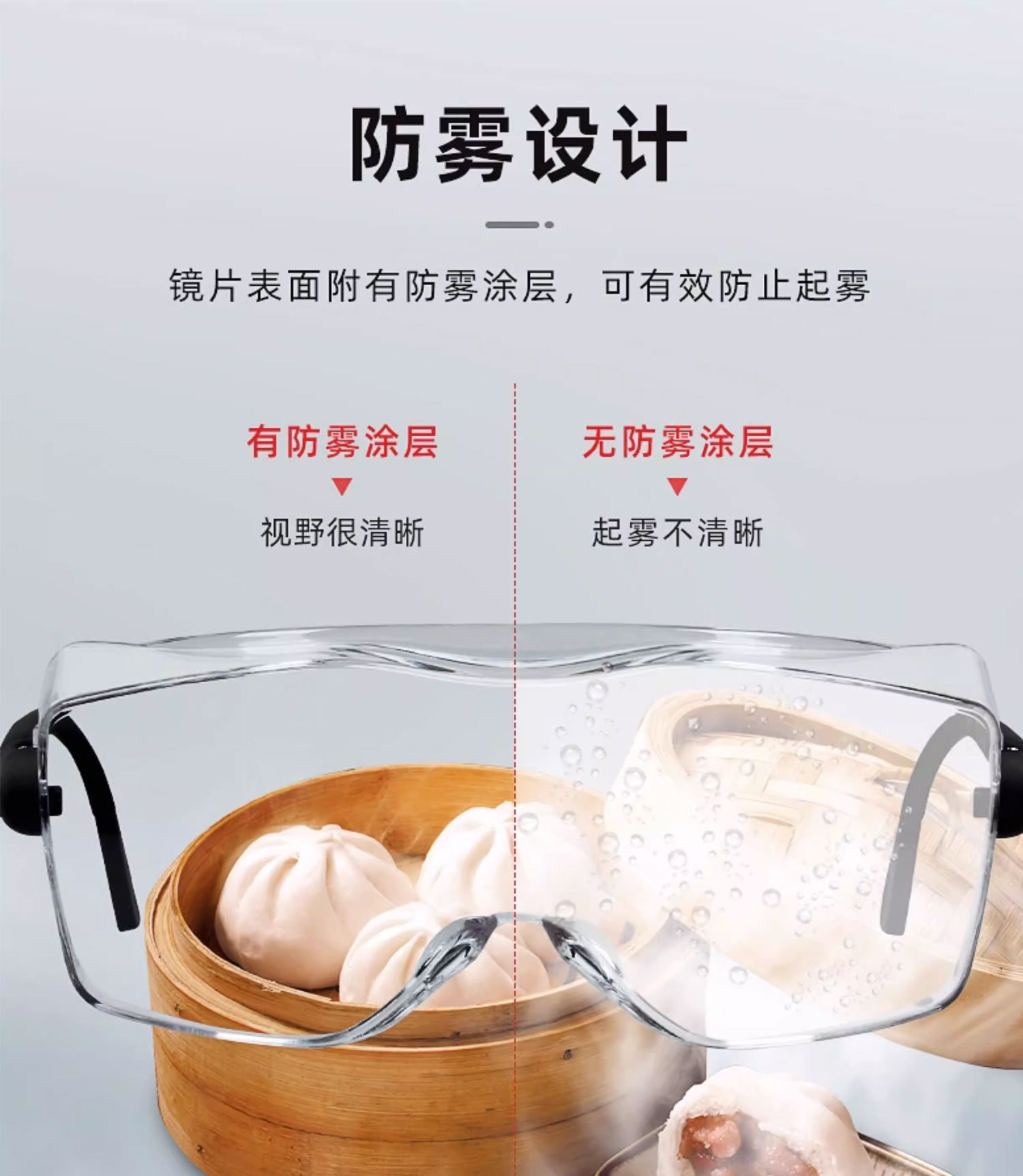 未标题-2_03.jpg