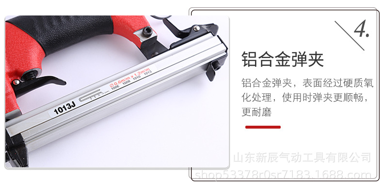 南方工具5_11.jpg