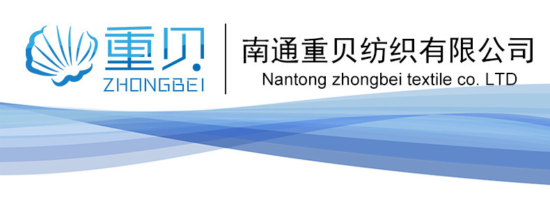 O1CN01n3CsXv1eVG2VfPL0o___2206