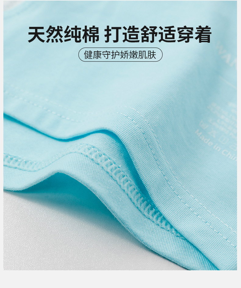 详情_03.jpg