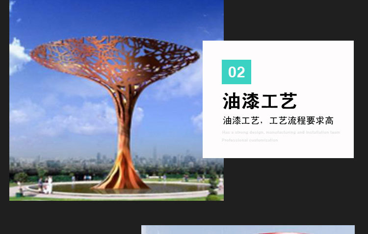 e50bb6ae2e765c7a76b8a9a643cd83