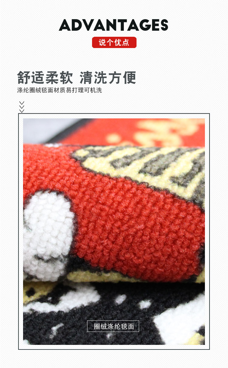 厨房地毯卡通厨师厨房垫防滑吸水可机洗_04.jpg