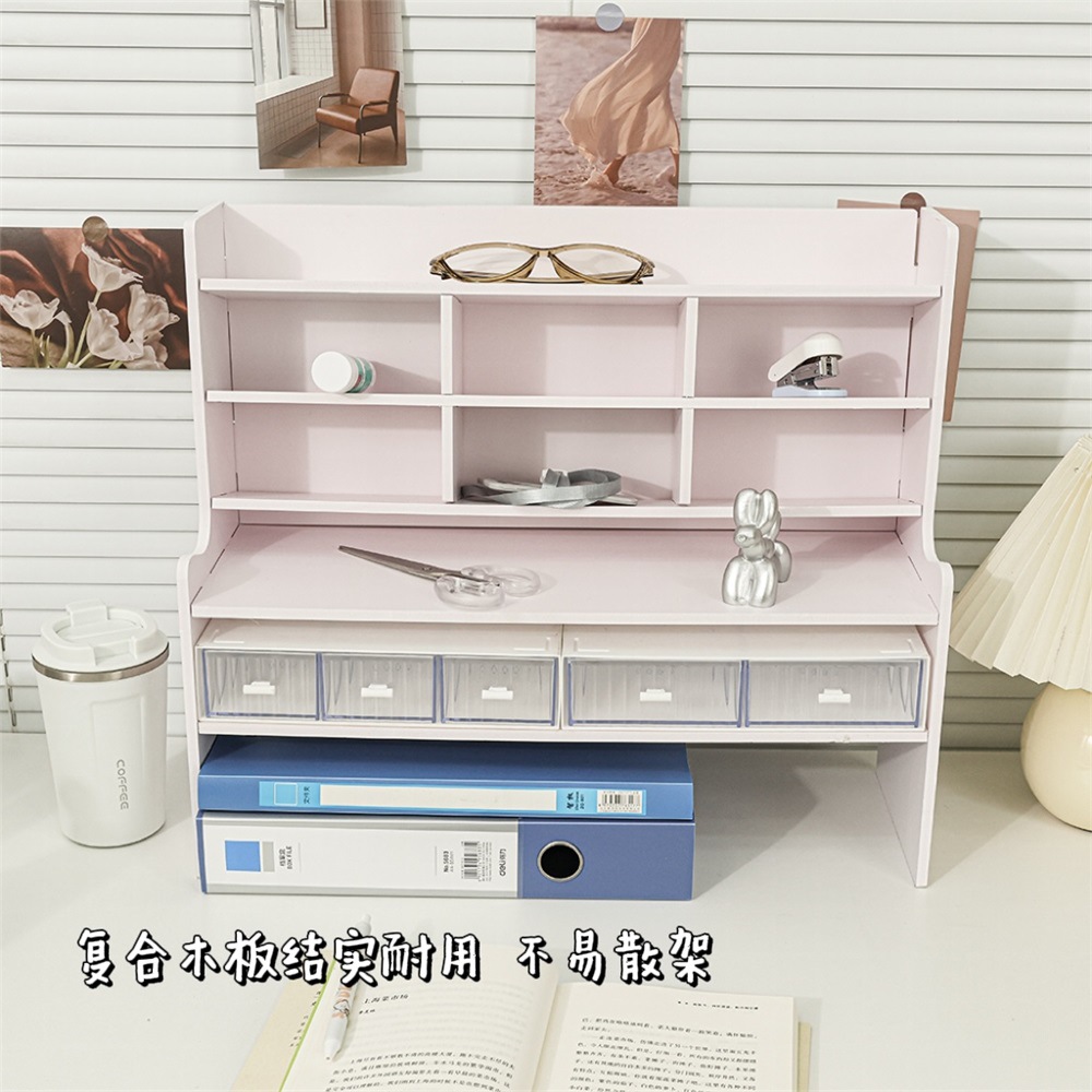 桌面格子文具架2