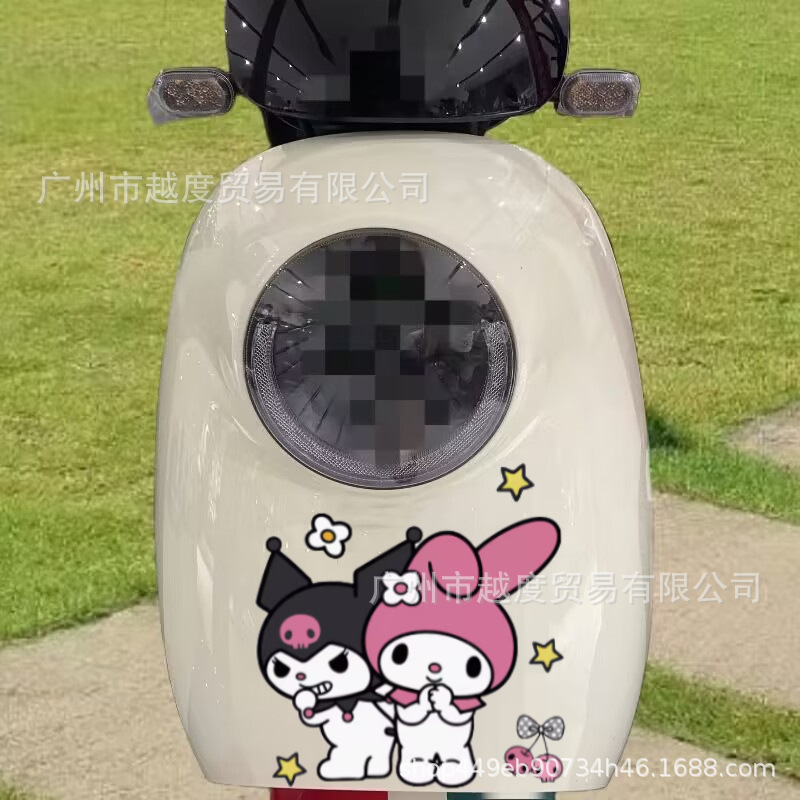 2F41F79690CD43EA96B3DD4FD878BC