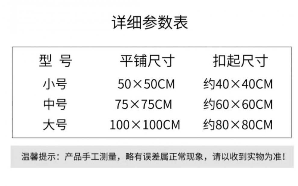c354a78a-82b8-4d97-8fc9-c203fa2d0cc9.jpe