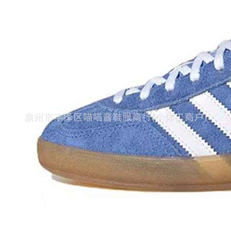 Gazelle蓝白棕_副本