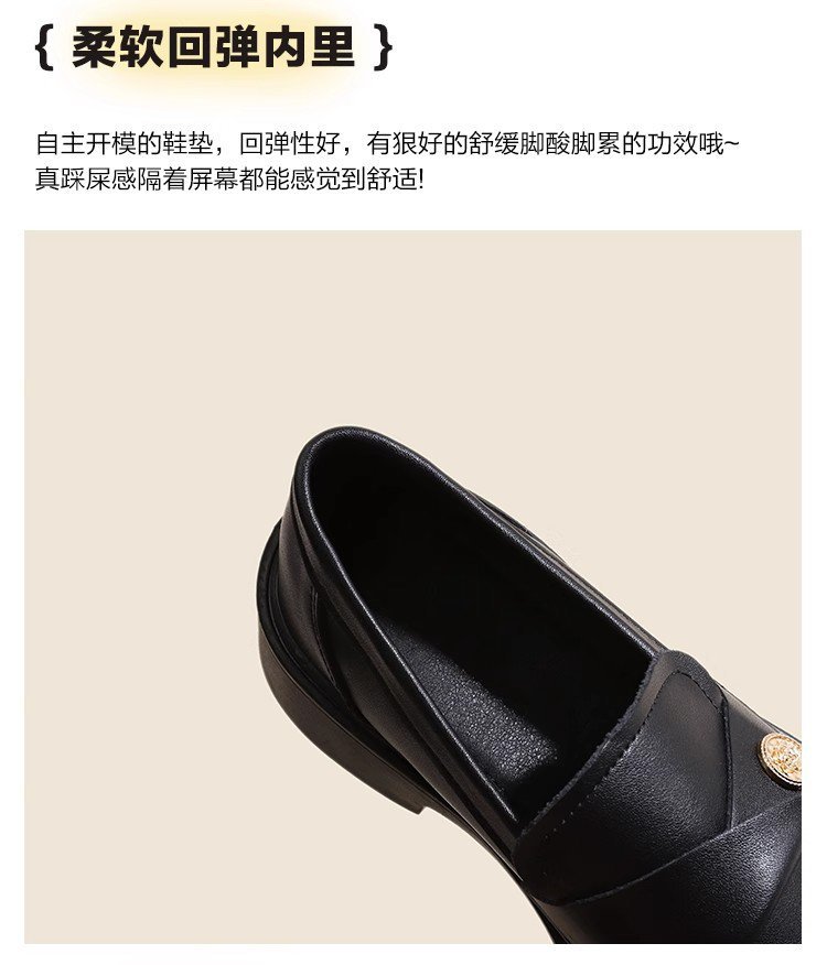 2025022210166998765061w750h876_750x750.j