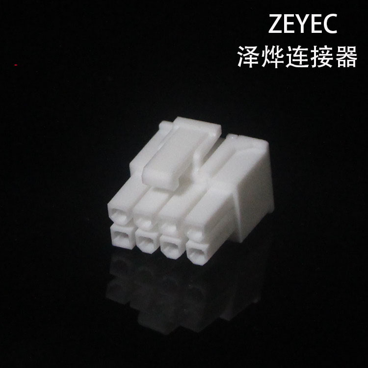 6+2乳白1