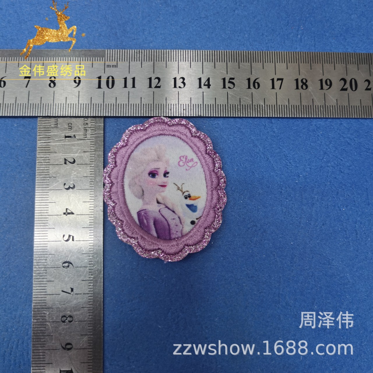 QQ图片20230703163616