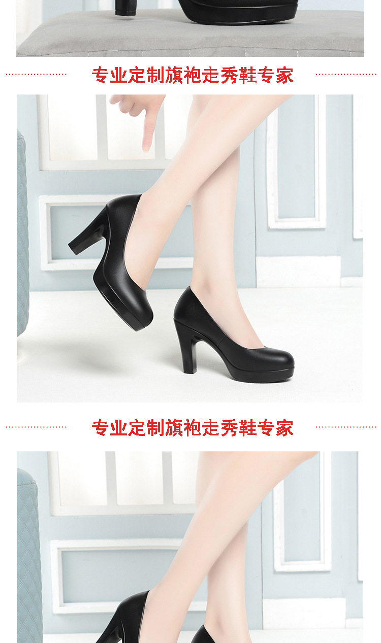 详情
