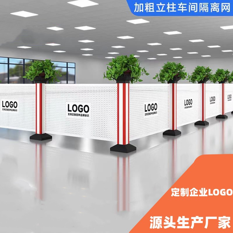 微信图片_20250424161029_副本