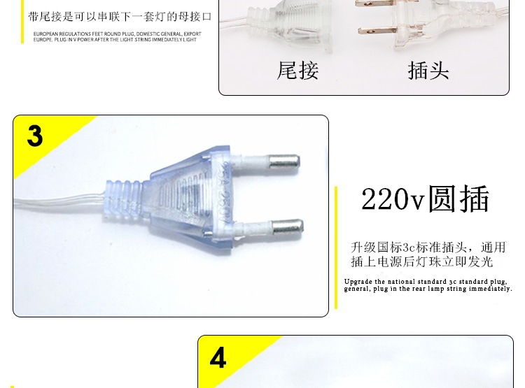 18822632942_1245686054