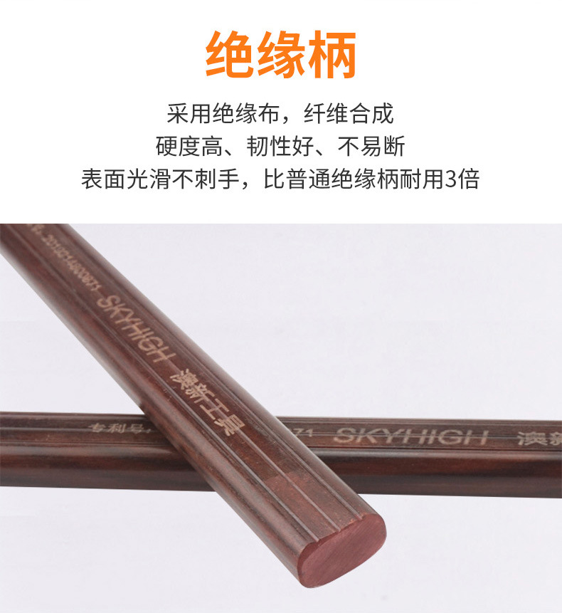 详情-13.jpg