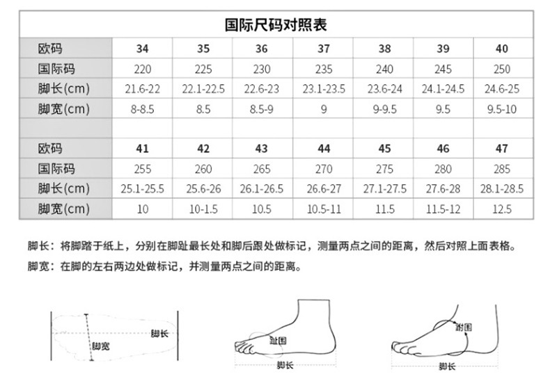 回力8128水鞋 (4).jpg