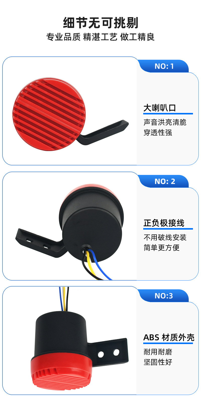 204四线-(9).jpg