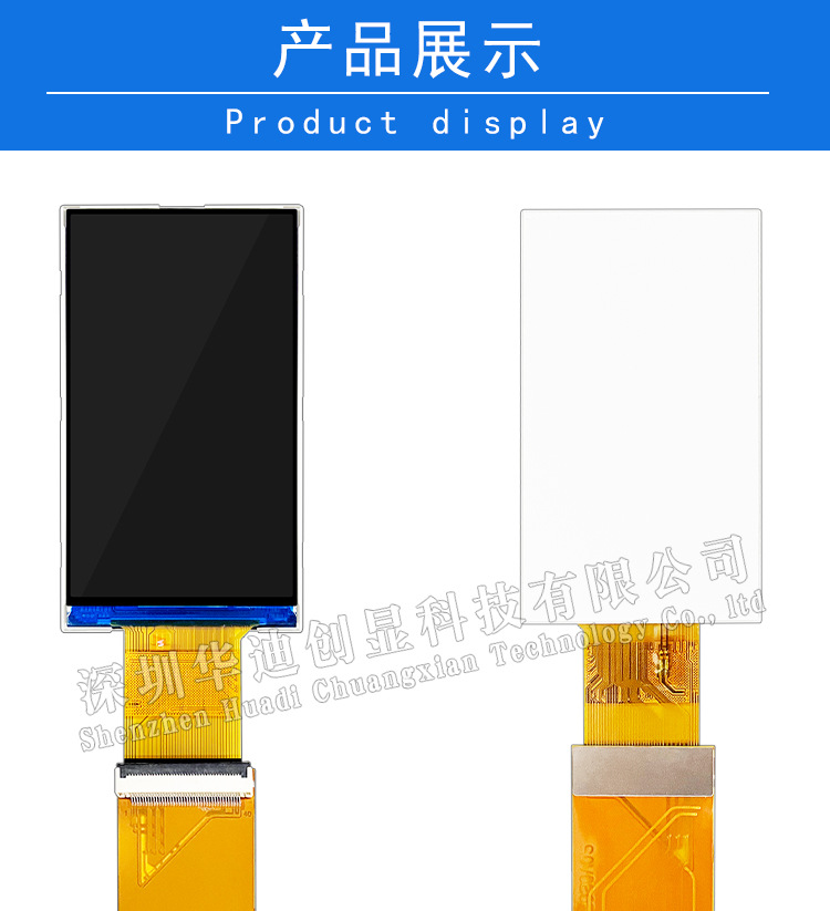 详情页_04.jpg