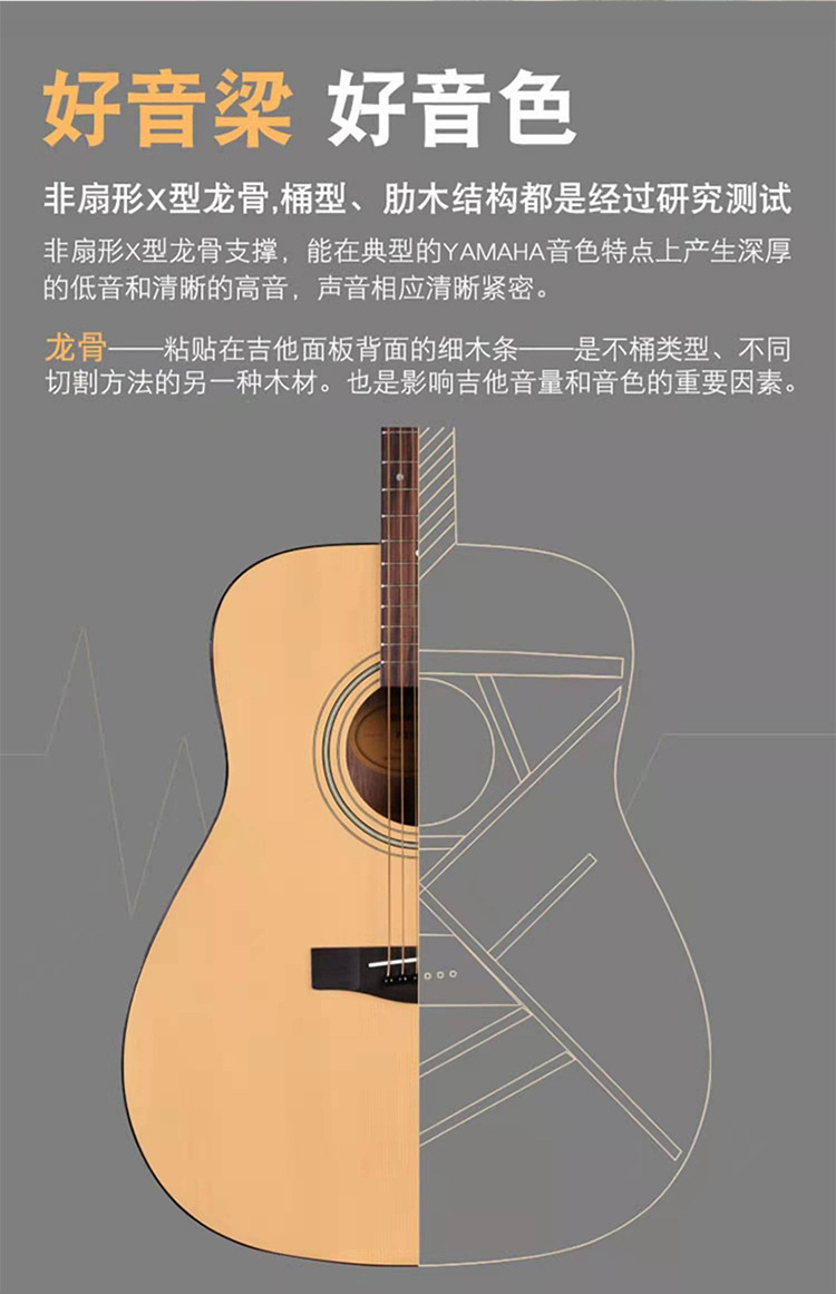F310详情_09.jpg
