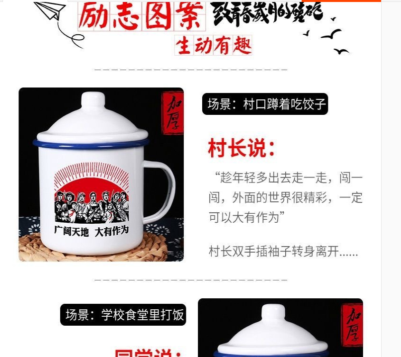详情11