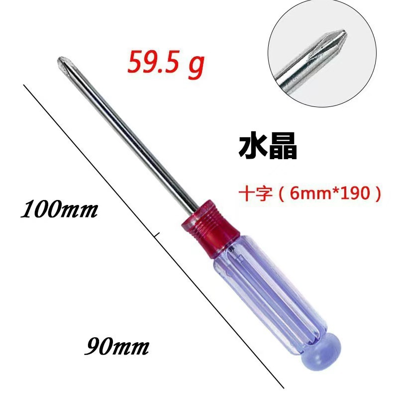 c5ab9b389ccf64764a8dba4c294a53