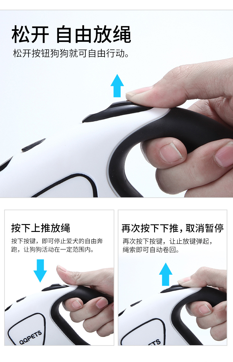 LED伸缩器详情页-04