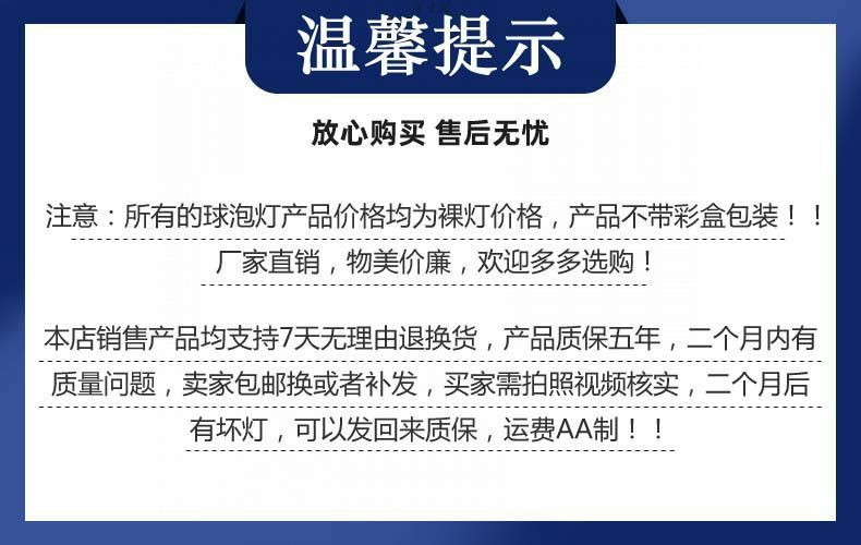 e3439a70-8a3f-4e90-b6b1-a5d053b5c94e.jpe