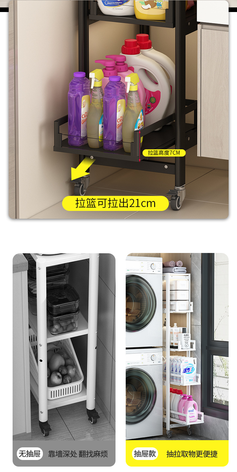 详情1_05.jpg