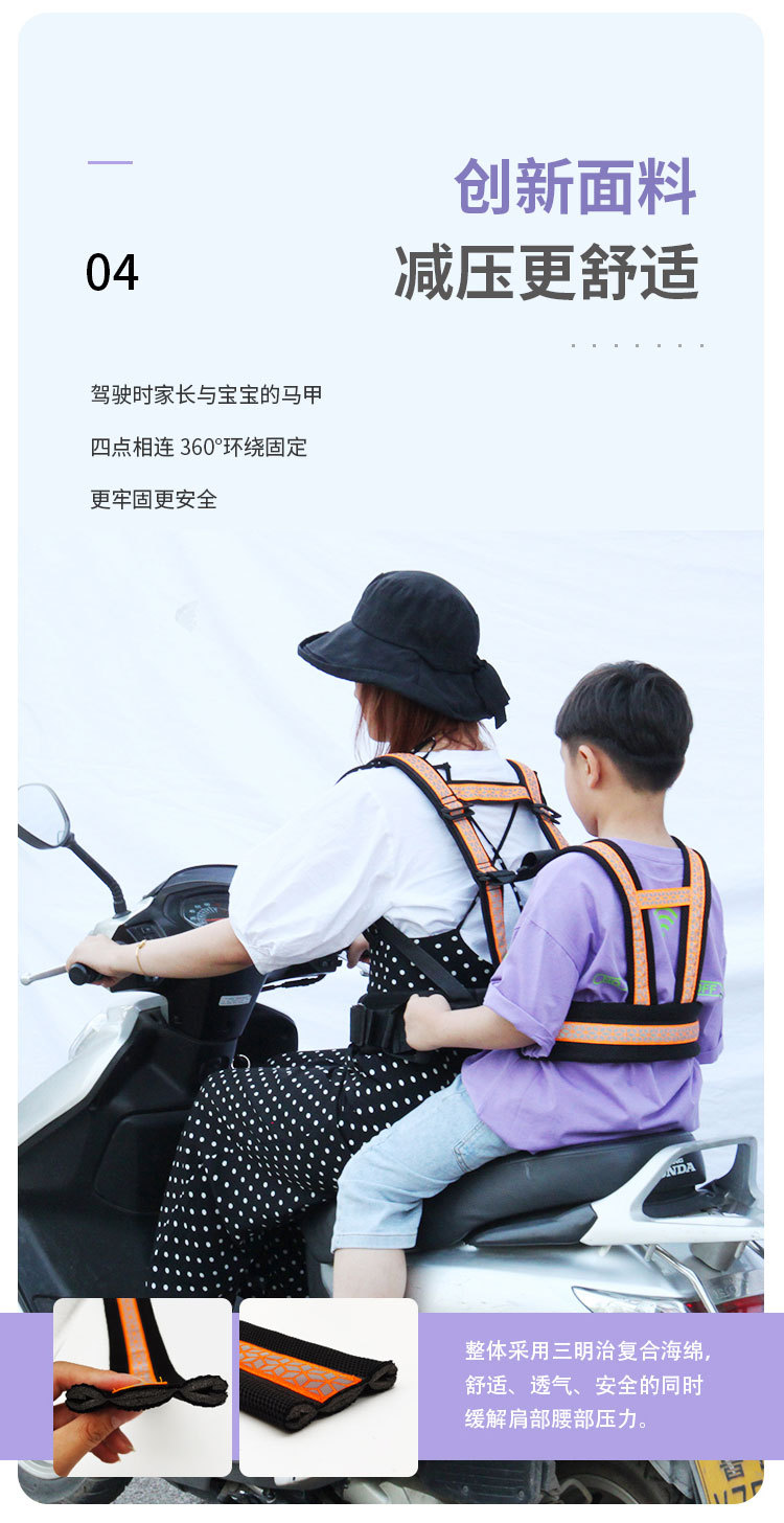 1特点_04.jpg