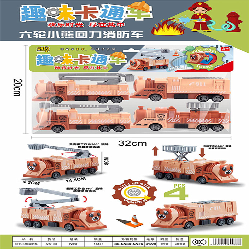 mmexport1757554886013