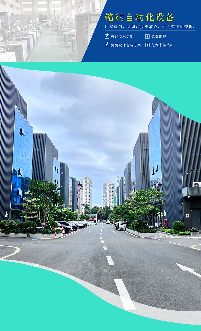 详情页(新版)_01