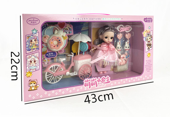 微信图片_20240511001003_副本