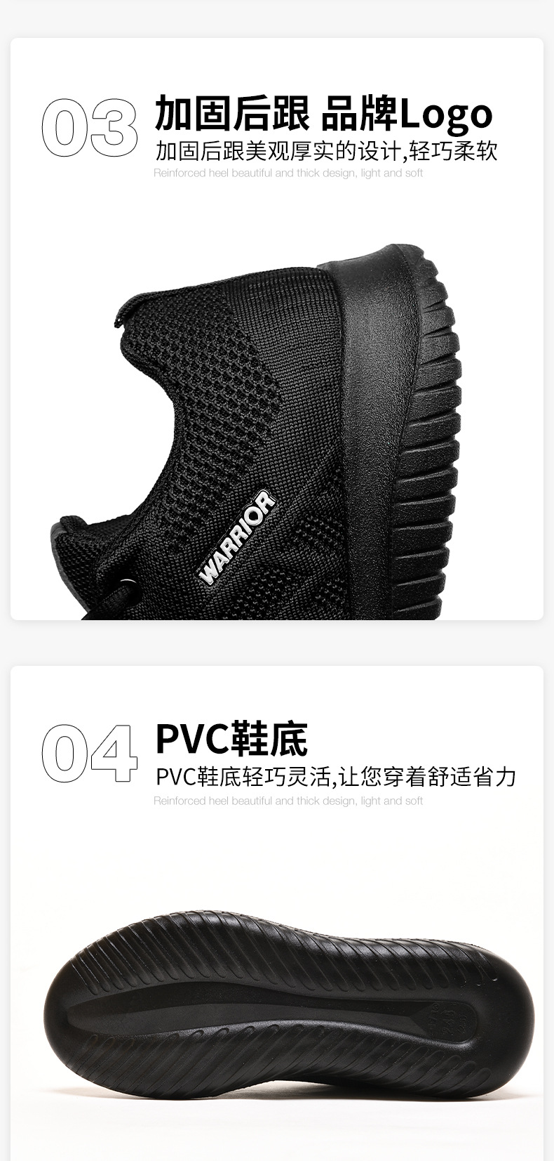 男6138_04.jpg