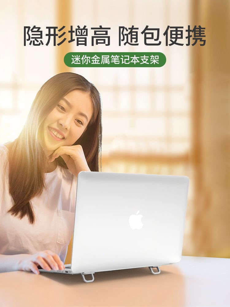 O1CN014L87oa1UIIYWJUTcR_!!2200