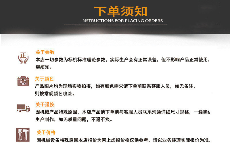 11484558971_1776273813_副本_副本