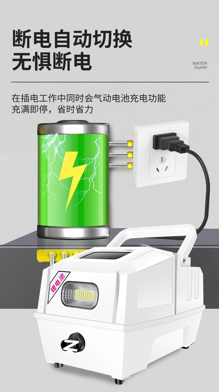 dbf10ad3-f1ce-4fc4-a7e5-09fae11bce98.jpe