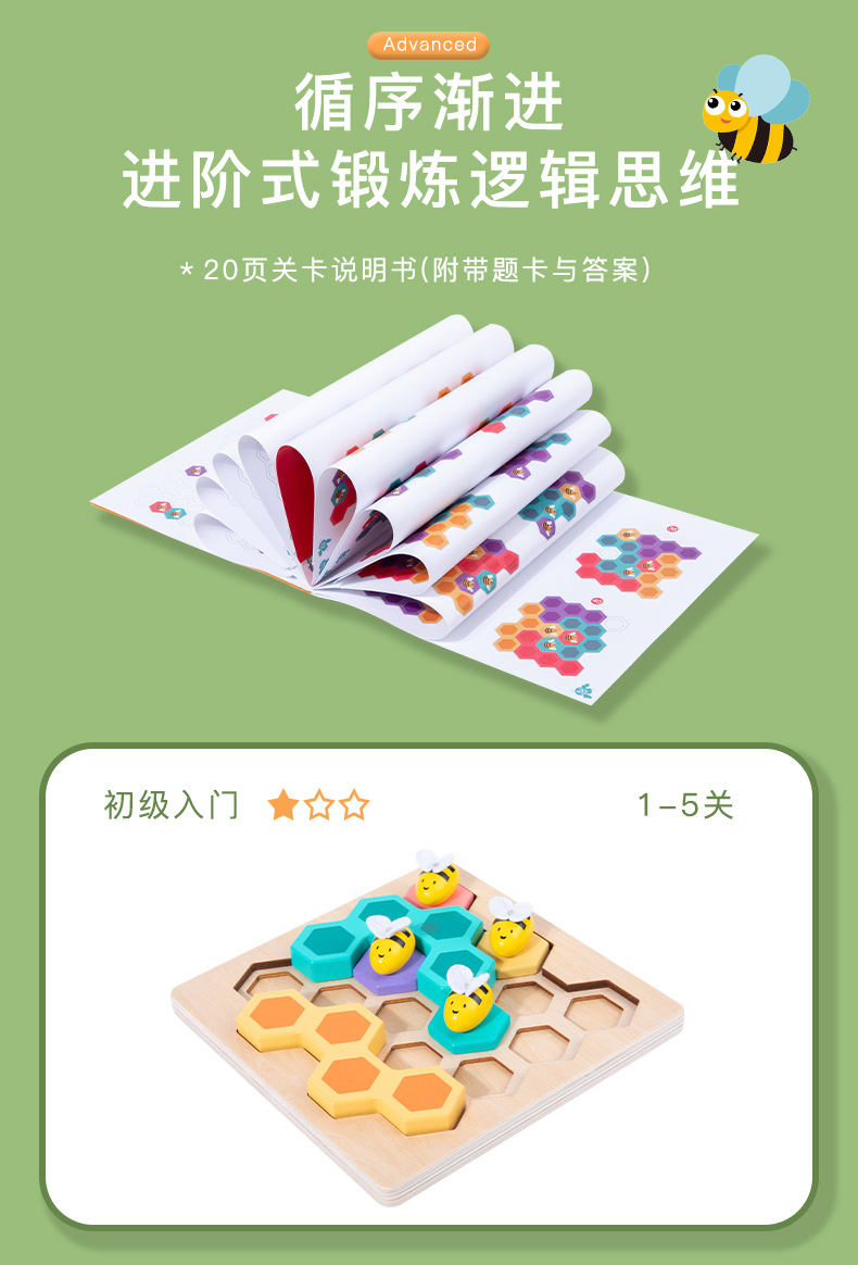 详情_09.jpg