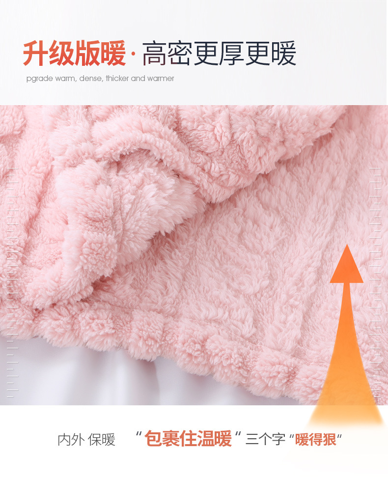 YJH_一键复制_20251205152751