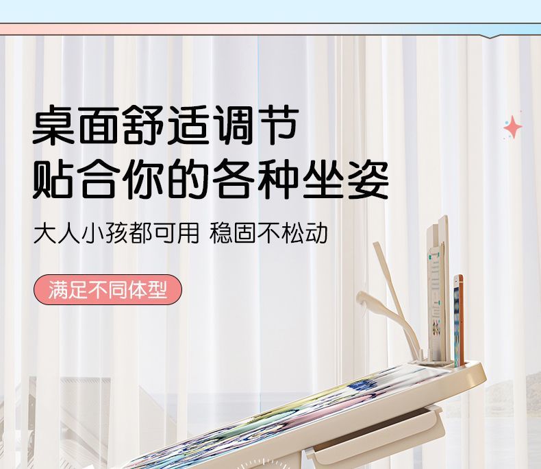f54e88f1-b5c8-473e-ab15-8c2bd25a991d.jpe