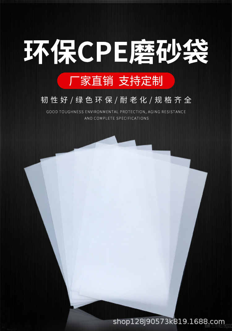 O1CN01q233SU2FAllPIApXS_!!2053