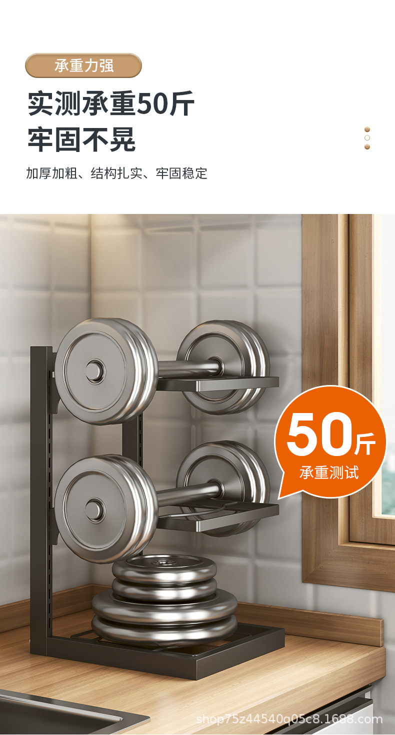 锅架_08.jpg