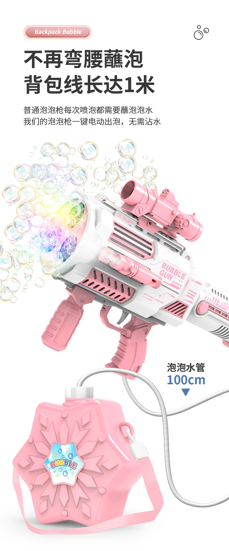 详情图片_03.jpg